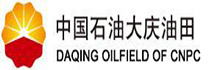 大庆油田